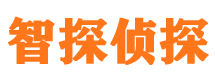 峨眉山维权打假